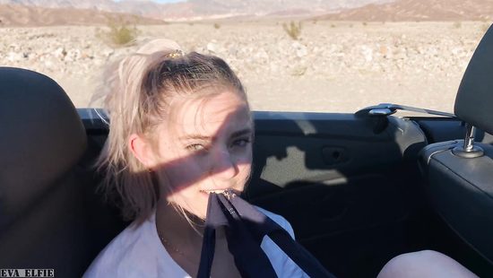 Секс по пути в Лас-Вегас, что может быть круче?