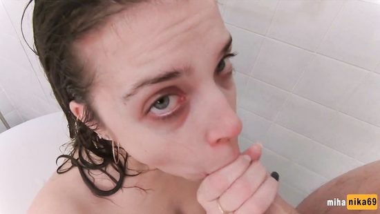 Без траха девку не выгнать из ванной