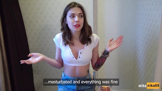 Дрочить нельзя, трахаться