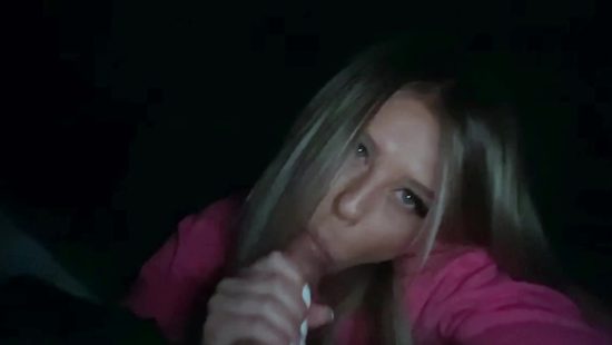 Вынужденное пробуждение