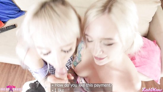 Пицца или член? Ответ очевиден!