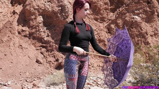 Контроль постоянного разврата