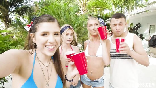 Вечеринка с одним парнем тоже покатит