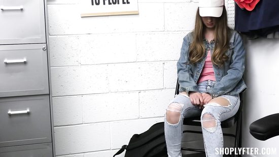 Какая преступница, такое и наказание