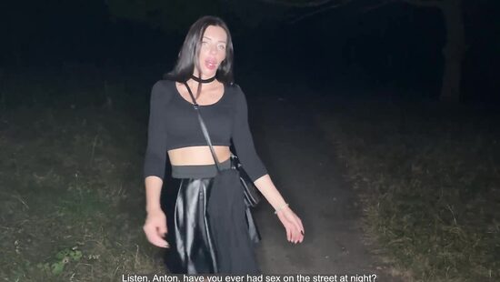 Заскочила на член по пути домой