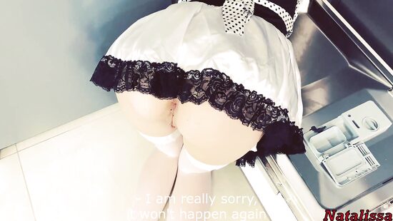 Держись, я тебе помогу, но сначала выебу