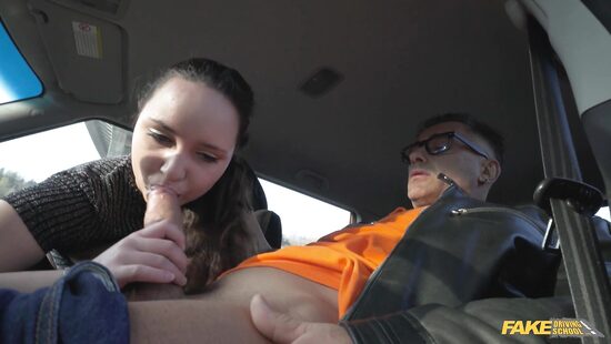 Писька в обмен на права