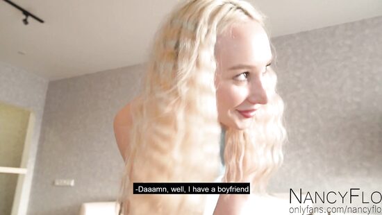 Непредсказуемое гостеприимство