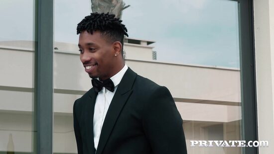 Межрасовый отпуск