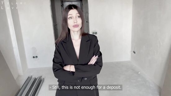 Задаток в придаток