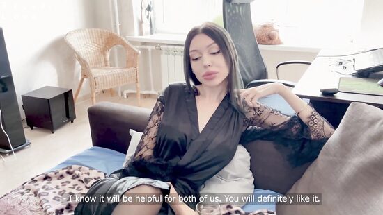 Компенсация за неуют