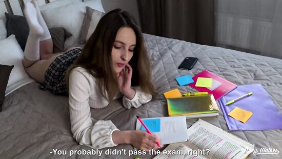 Наказание кремпаем