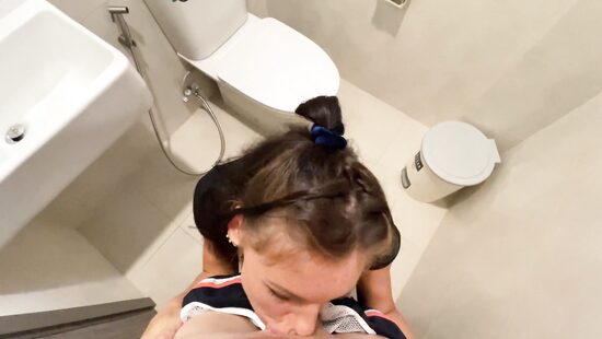 Трах тайм-аут