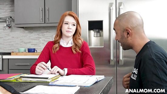 Любимчик училки