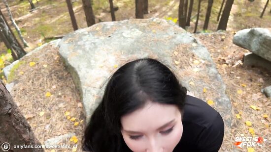 В условиях дикой природы и глубокой глотки