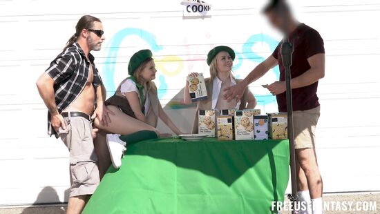 По чём печенье?