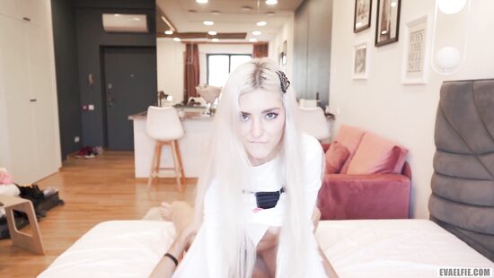 Ты не способна напугать