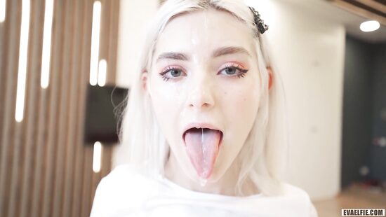 Ты не способна напугать