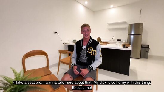 Йоу, бро, погоняем чаи?