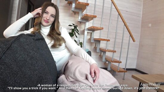 Рождественское чудо