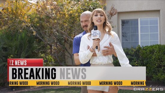 Сосалкино спасает от импотенции