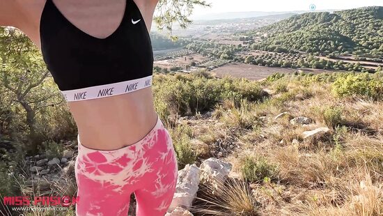 С видом на долину