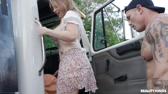 Альтернативна буксировке