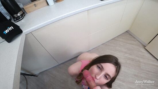 Сама напросилась