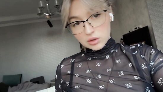 Горячая штучка