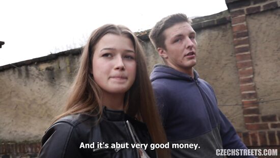 Продажная подружка