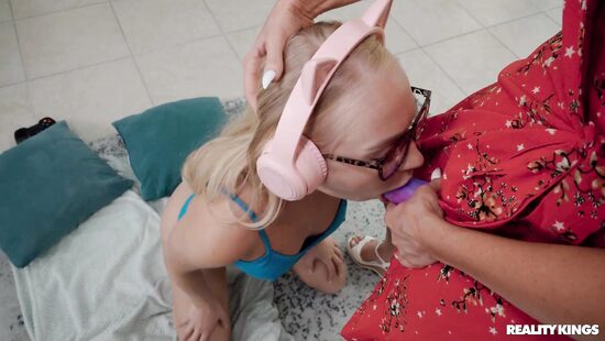 Пульт от оргазма