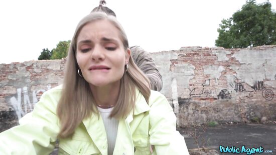 Принимаются только евро