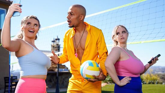 Волейболистки