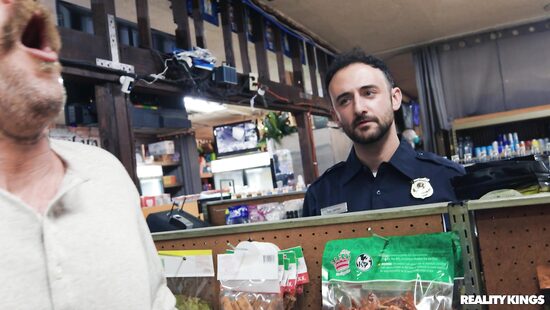 Студенческие каникулы: Непристойное поведение