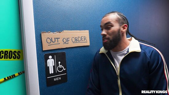 Разрешение на доставку оргазма