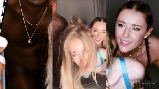 В гостях у пиратской сучки