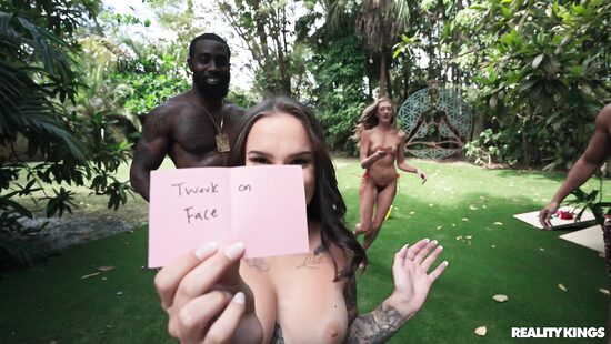 Деньги говорят: Мокрые и дикие