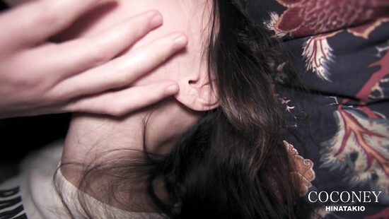 А киска всё туже