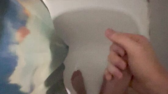 Только для друзей