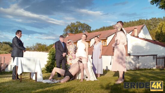 Замуж за квадробика