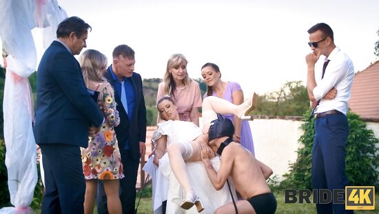 Замуж за квадробика