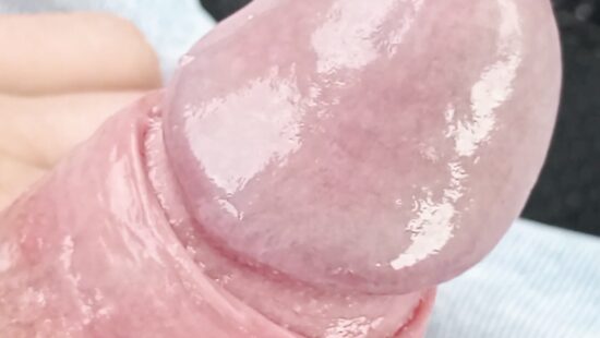 Мокрая головка