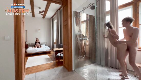 Синхронное удовольствие