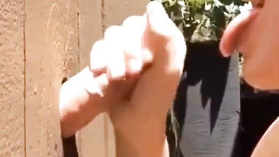 Через дырку 