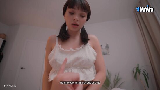 Когда не считаешь себя привлекательной