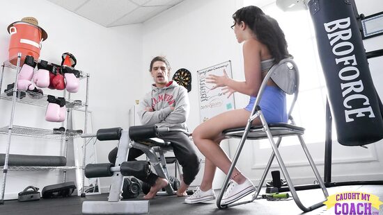 Держи дистанцию