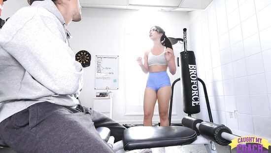 Держи дистанцию