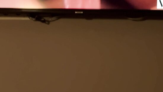 На домашнем