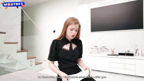 На кону карьера и оргазм