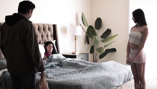 Принимай это лёжа